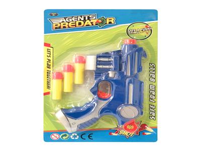 Soft bullet gun