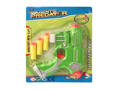 Soft bullet gun