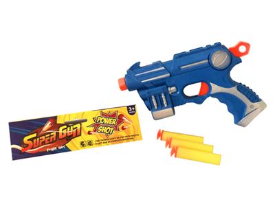 Soft bullet gun