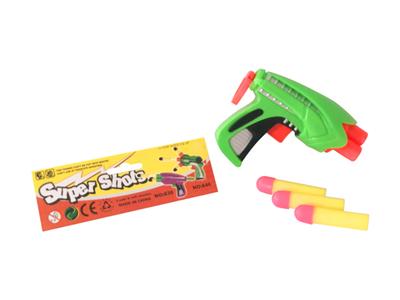 Soft bullet gun