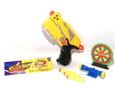 Soft bullet gun