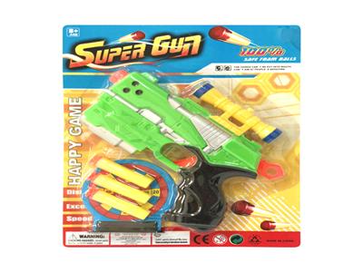 Soft bullet gun