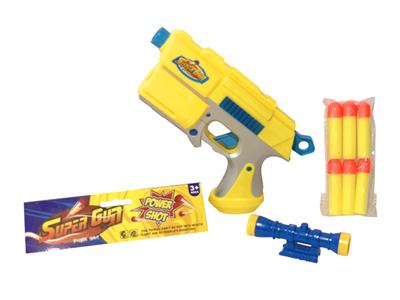 Soft bullet gun