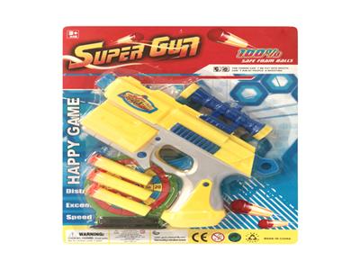 Soft bullet gun