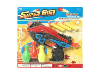 Soft bullet gun