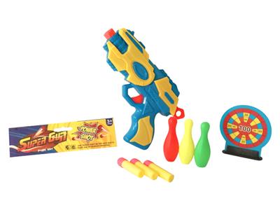 Soft bullet gun