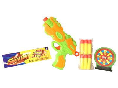 Soft bullet gun