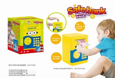 Minions children's safe