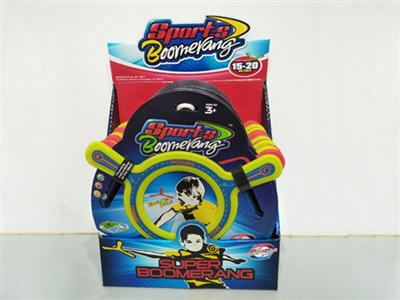 Round package note frisbee (card board, red and green 2 colors mixed)