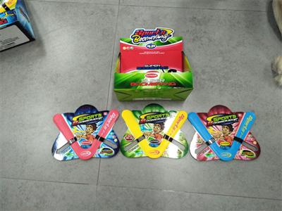 Solid color frisbee (card board)