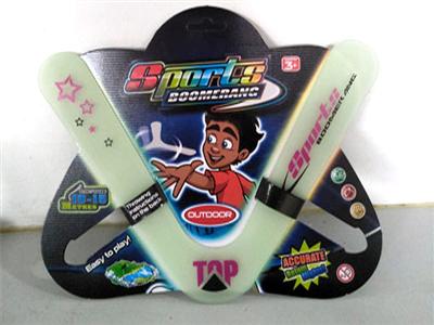 Luminous Frisbee (card board)