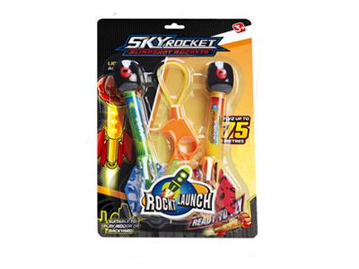 Whistle light missile (sucker)