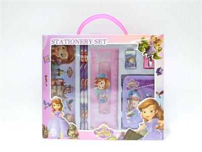 Stationery set Sofia
