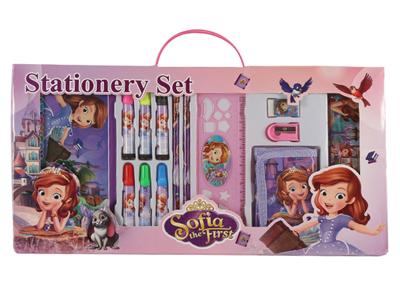 Stationery set Sofia