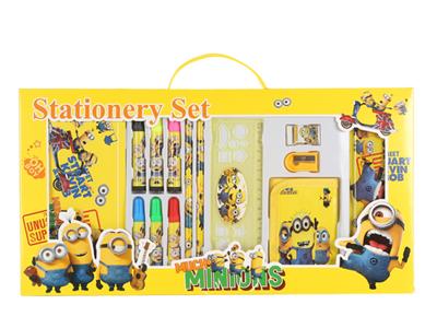 Stationery set Little yellow man