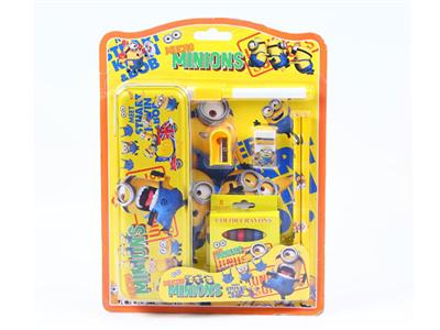 Stationery set Little yellow man