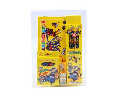 Stationery set Little yellow man