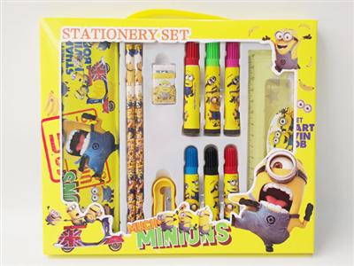 Stationery set Little yellow man