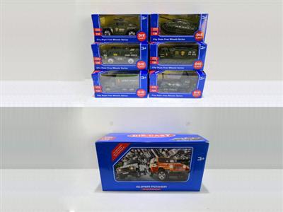 1:64 alloy new military vehicle