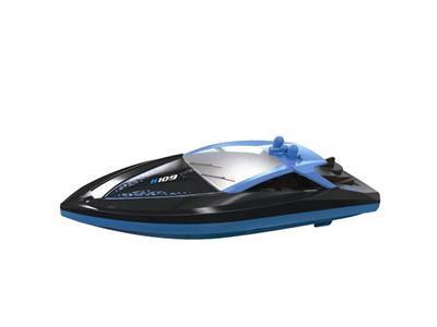 2.4G 4-channel remote control boat
