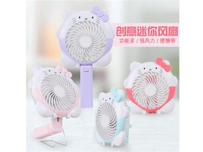 手持kT风扇