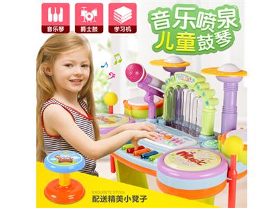 喷泉架子鼓
