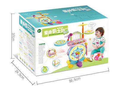 喷水架子鼓