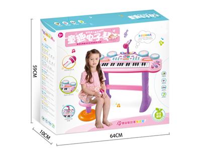电子琴