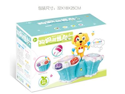 小狗双拍鼓