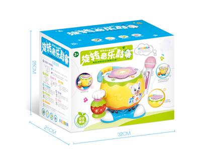 小熊灯笼鼓