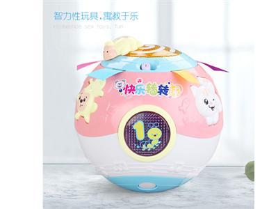 转转球