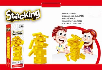 STACKING 叠叠乐方块游戏