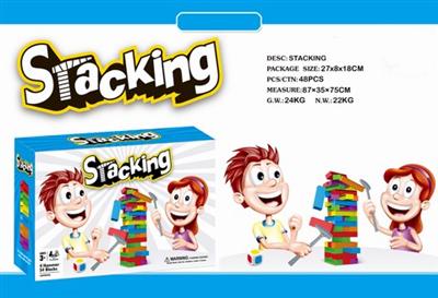 STACKING 敲击叠叠乐方块游戏