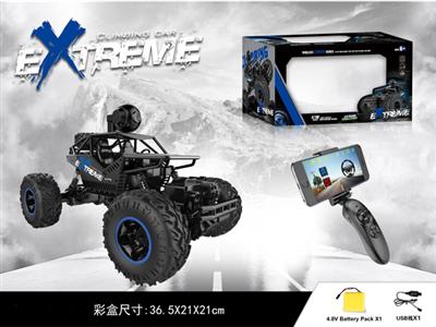 WIFI camera climbing car