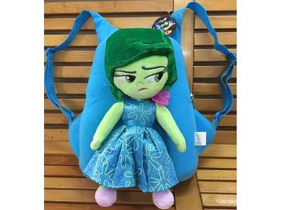 Mind Agent - Disgusted Schoolbag