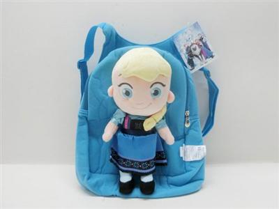 Children's edition Aisha bag