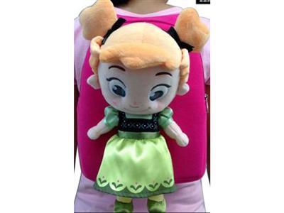 Children's Anna bag
