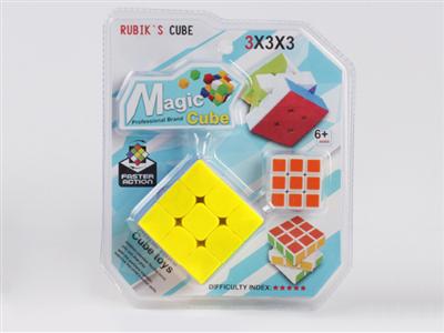 Third-order solid color cube (female cube 5.7CM+3.3CM)