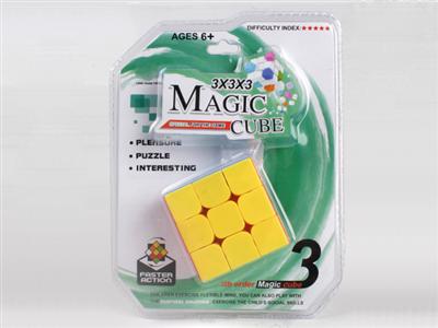 Third-order solid color cube (new structure)