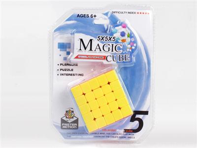 Fifth-order solid color cube