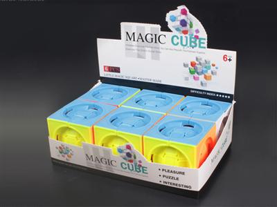 Magic ball