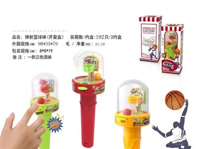 Catapult basketball stick