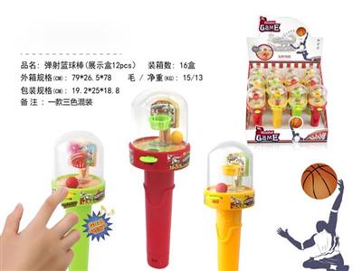 Catapult basketball stick