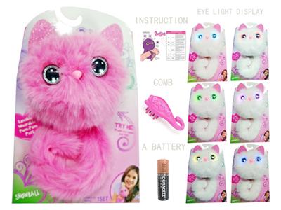 Pomsies smart cute pet plush cat (pink, English manual, with high-capacity battery)