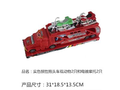 实色惯性拖头车载动物2只和电镀摩托车2只