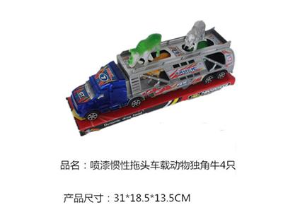 喷漆惯性拖头车载动物独角牛4只