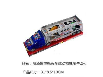 喷漆惯性拖头车载独角牛2只