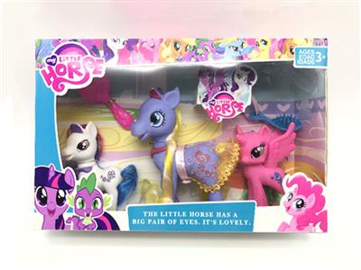 三只搪胶小马宝莉带梳子