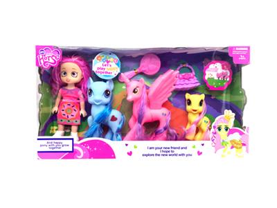 搪胶3款小马加6寸实身娃娃 加配件