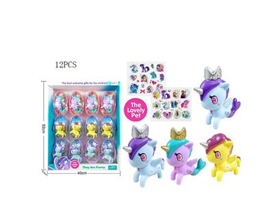 蛋装独角兽配贴纸 12PCS